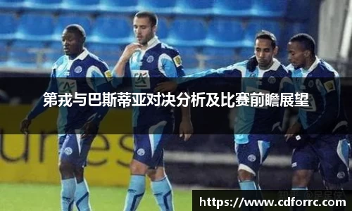 谈球吧登录入口