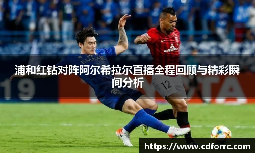 谈球吧登录入口