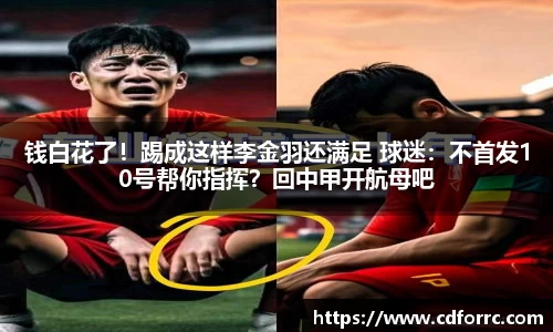 必一运动bsport体育