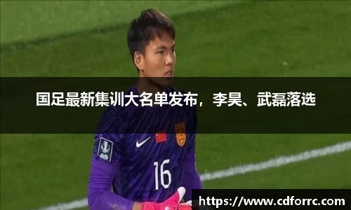 必一运动bsport体育