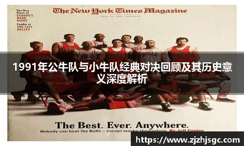 多宝电竞体育